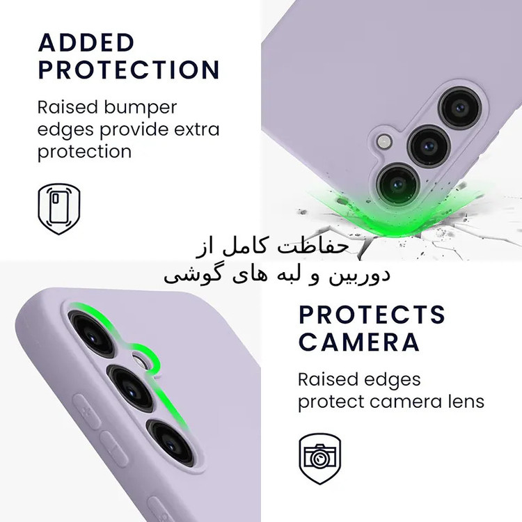 کاور عمو قاب مدل سیلیکونی پاک کنی مناسب برای گوشی موبایل شیائومی Poco X7 Pro