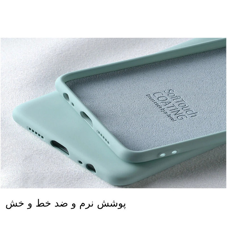 کاور عمو قاب مدل سیلیکونی پاک کنی مناسب برای گوشی موبایل شیائومی Poco X7 Pro