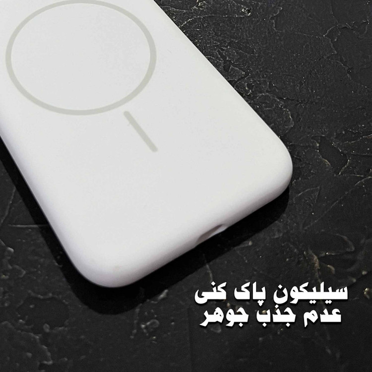 کاور تاپ قاب مدل WIRESIL مناسب برای گوشی موبایل اپل iPhone 11 Pro