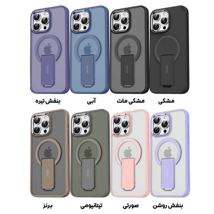 کاور بادیگارد مدل New Stand مناسب برای گوشی موبایل اپل iPhone 16 Pro Max
