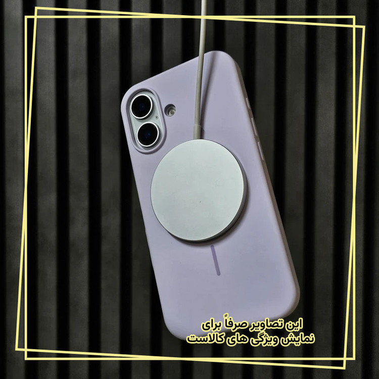 کاور قاب ایران مدل smg مناسب برای گوشی موبایل اپل iPhone 14 Pro Max