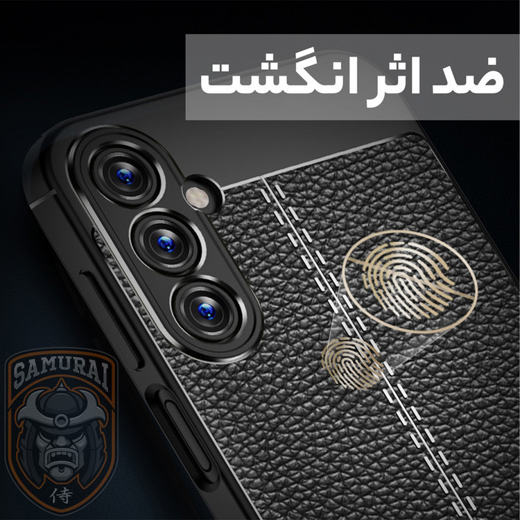 کاور سامورایی مدل Ultimate مناسب برای گوشی موبایل سامسونگ Galaxy A55 / A55 5G