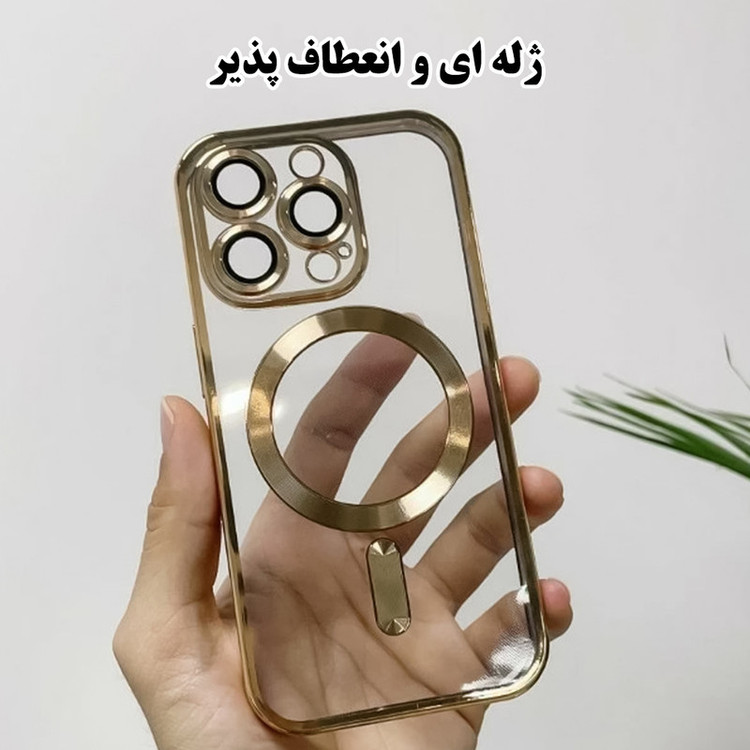 کاور قاب گارد مدل MAGSAFFO مناسب برای گوشی موبایل اپل iPhone 11 Pro