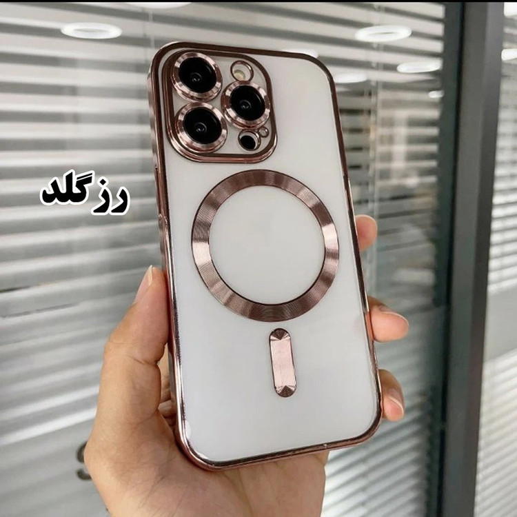 کاور قاب گارد مدل MAGSAFFO مناسب برای گوشی موبایل اپل iPhone 11 Pro