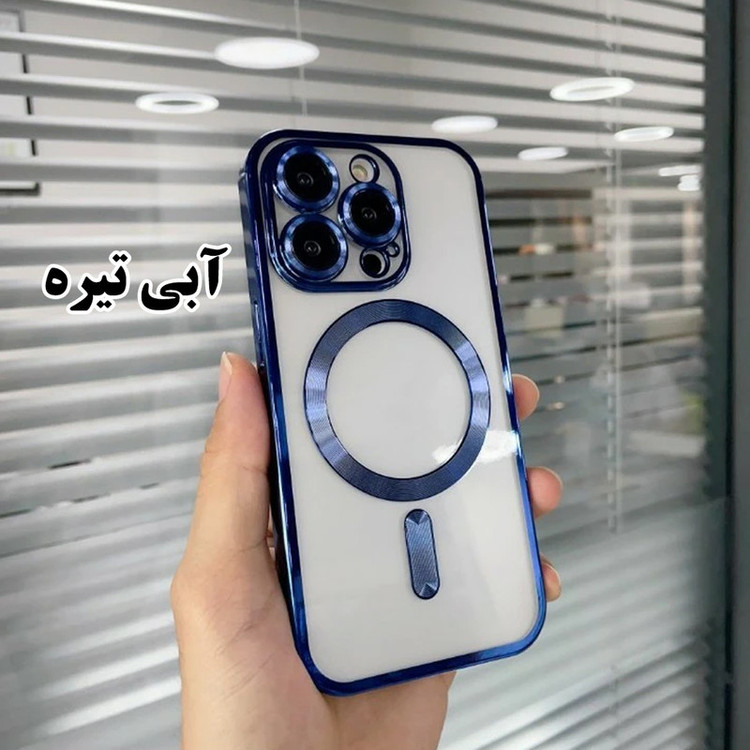 کاور قاب گارد مدل MAGSAFFO مناسب برای گوشی موبایل اپل iPhone 11 Pro