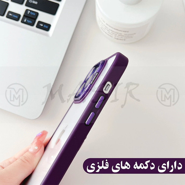 کاور مسیر مدل Bracket Stand مناسب برای گوشی موبایل اپل Iphone 13 Pro Max به همراه محافظ لنز