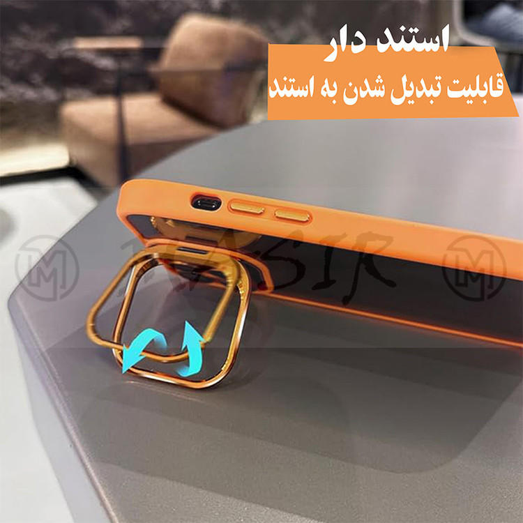 کاور مسیر مدل Bracket Stand مناسب برای گوشی موبایل اپل Iphone 13 Pro Max به همراه محافظ لنز
