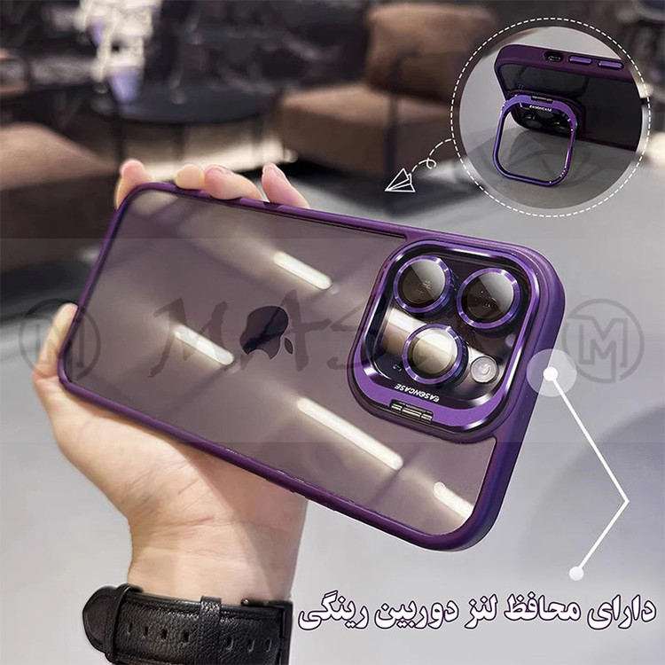 کاور مسیر مدل Bracket Stand مناسب برای گوشی موبایل اپل Iphone 13 Pro Max به همراه محافظ لنز
