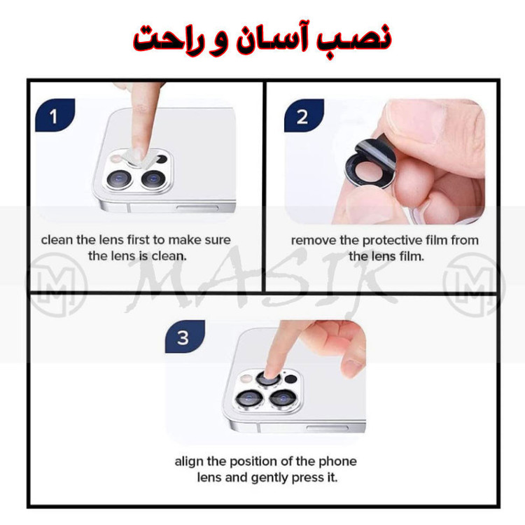 کاور مسیر مدل Bracket Stand مناسب برای گوشی موبایل اپل Iphone 13 Pro Max به همراه محافظ لنز