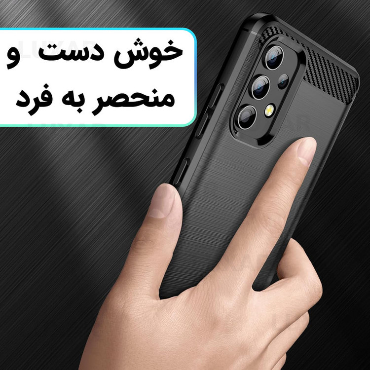 کاور لوکسار مدل a52 -LS مناسب برای گوشی موبایل سامسونگ Galaxy A52 4G / A52 5G / A52S