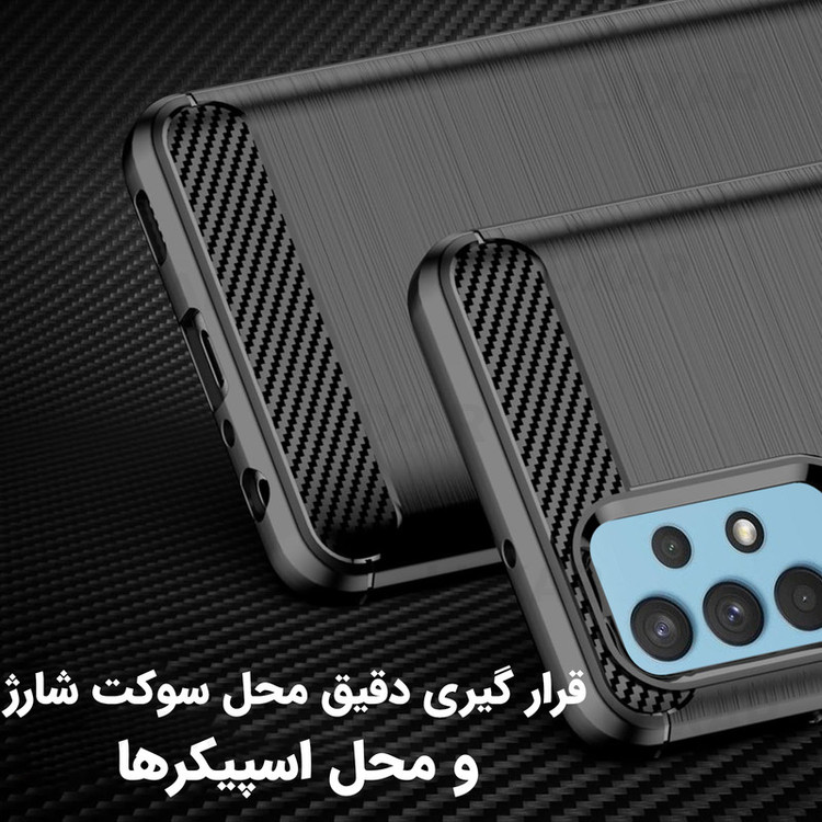 کاور لوکسار مدل a52 -LS مناسب برای گوشی موبایل سامسونگ Galaxy A52 4G / A52 5G / A52S