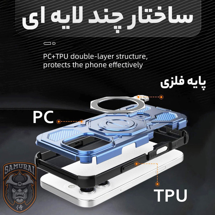 کاور سامورایی مدل Torin مناسب برای گوشی موبایل سامسونگ Galaxy A56 / A36