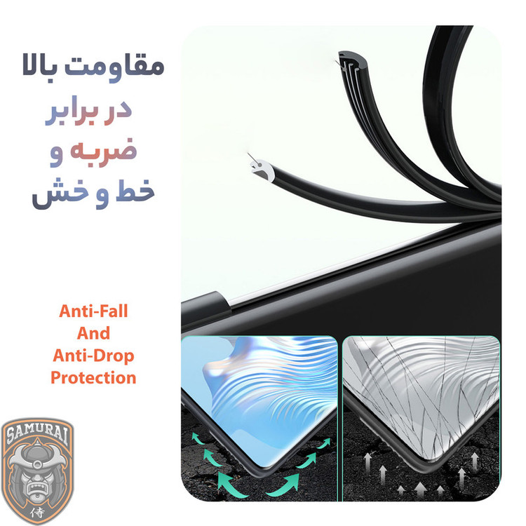 کاور سامورایی مدل elegant مناسب برای گوشی موبایل سامسونگ Galaxy A17 4G / Galaxy A17 5G