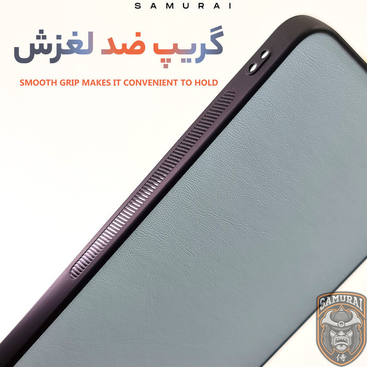 کاور سامورایی مدل elegant مناسب برای گوشی موبایل سامسونگ Galaxy A17 4G / Galaxy A17 5G