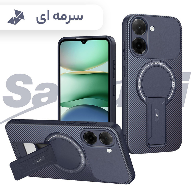 کاور سامورایی مدل Carbon Stand مناسب برای گوشی موبایل شیائومی Redmi A5 / Poco C71