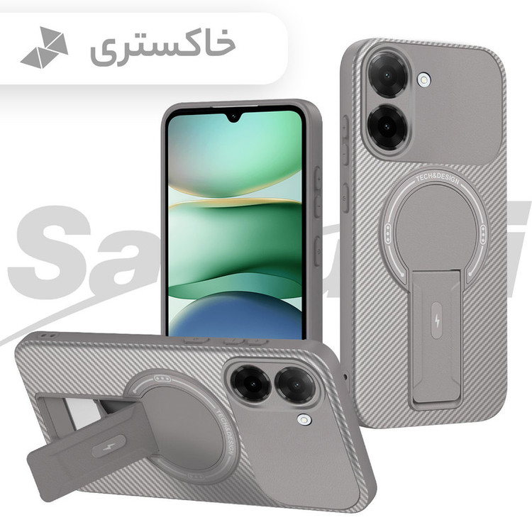 کاور سامورایی مدل Carbon Stand مناسب برای گوشی موبایل شیائومی Redmi A5 / Poco C71