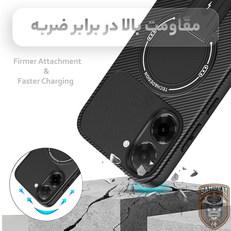 کاور سامورایی مدل Carbon Stand مناسب برای گوشی موبایل شیائومی Redmi A5 / Poco C71