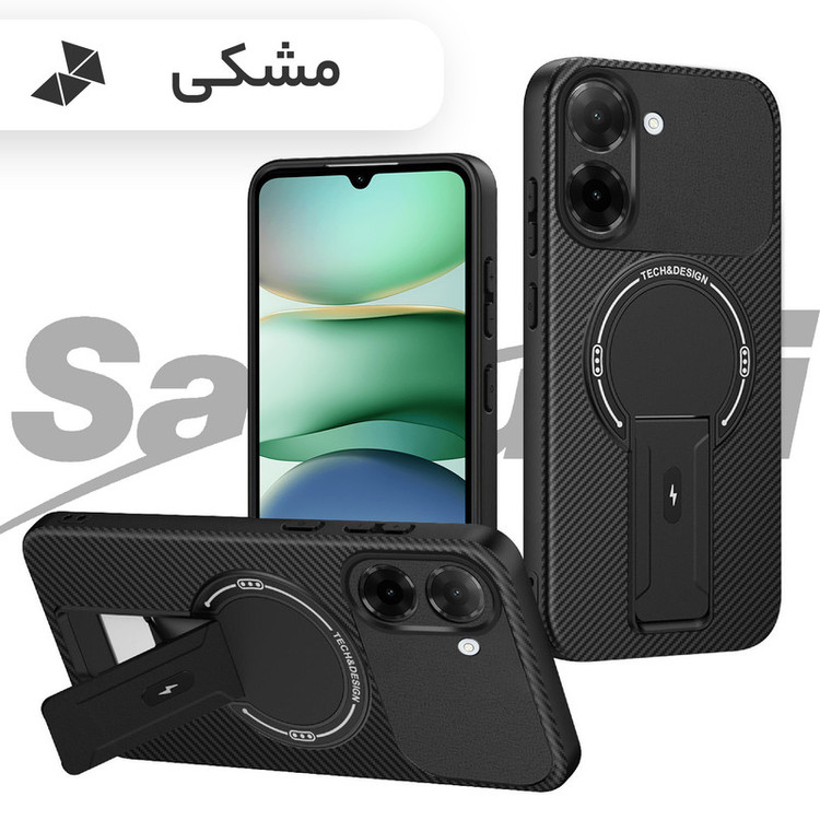 کاور سامورایی مدل Carbon Stand مناسب برای گوشی موبایل شیائومی Redmi A5 / Poco C71