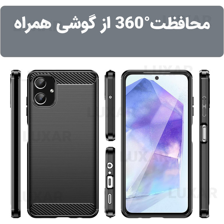 کاور لوکسار مدل a06 -LS مناسب برای گوشی موبایل سامسونگ Galaxy A06