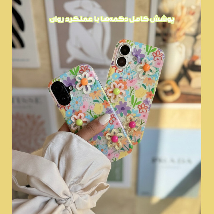 کاور قاب گارد مدل BGHG مناسب برای گوشی موبایل اپل iPhone 13 Pro Max