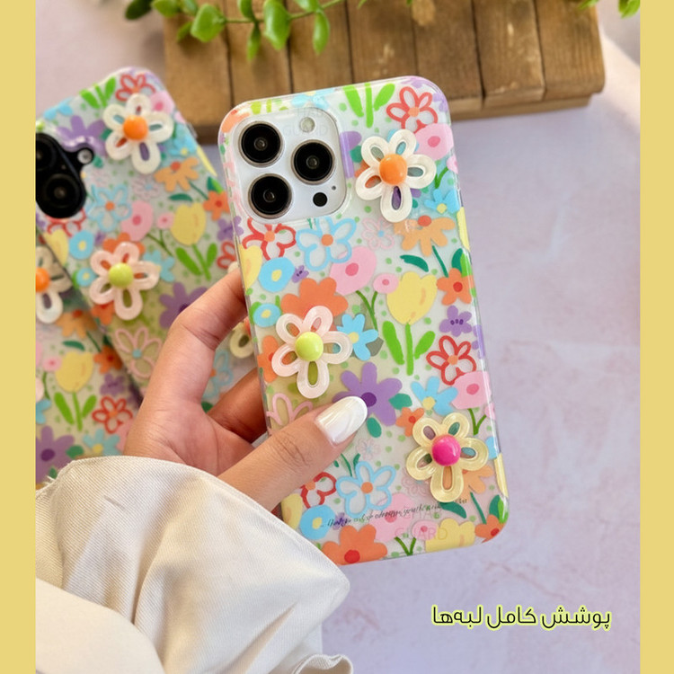 کاور قاب گارد مدل BGHG مناسب برای گوشی موبایل اپل iPhone 13 Pro Max