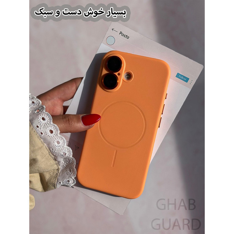 کاور قاب گارد مدل INKMG مناسب برای گوشی موبایل اپل iPhone 17 Pro Max