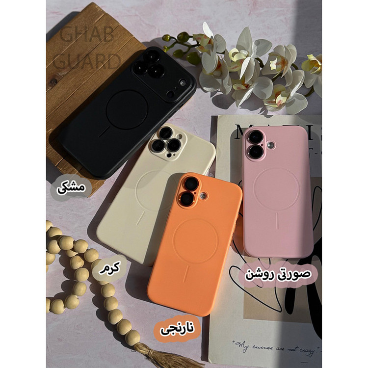 کاور قاب گارد مدل INKMG مناسب برای گوشی موبایل اپل iPhone 17 Pro Max