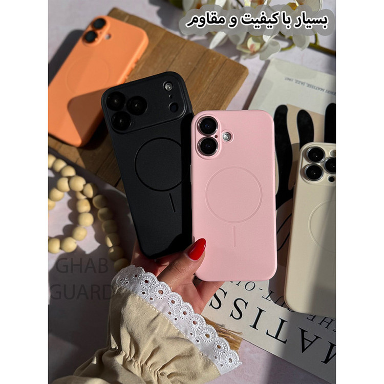 کاور قاب گارد مدل INKMG مناسب برای گوشی موبایل اپل iPhone 17 Pro Max