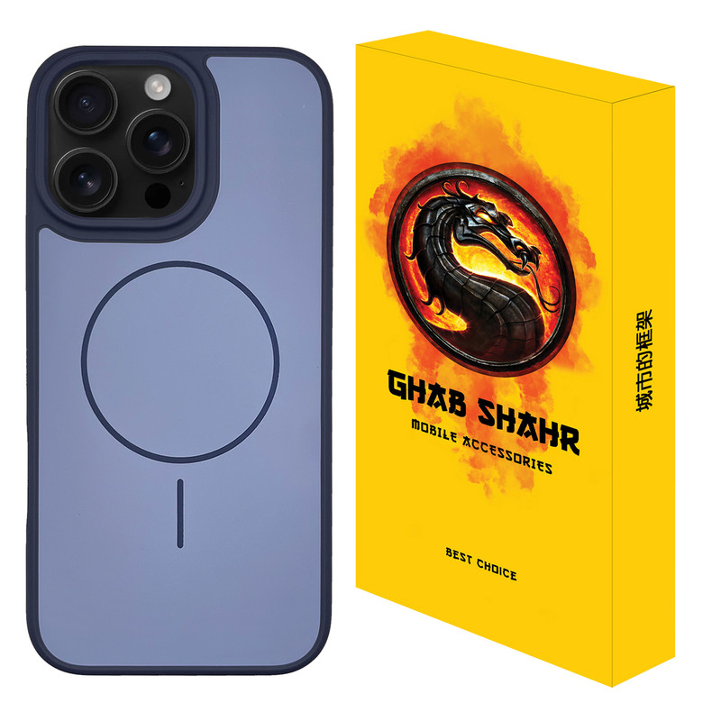 کاور قاب شهر مدل ERASER مناسب برای گوشی موبایل اپل iPhone 15 Pro Max