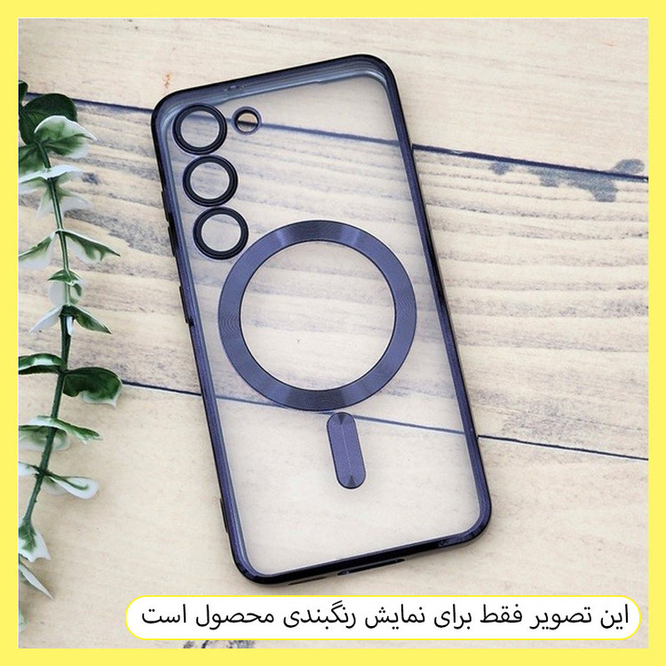 کاور خونه قاب مدل مگ سیف طرح LUX مناسب برای گوشی موبایل سامسونگ Galaxy A56