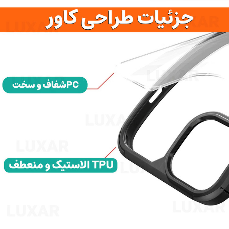 کاور لوکسار مدل note14 -Salt مناسب برای گوشی موبایل شیائومی Redmi Note 14 4G