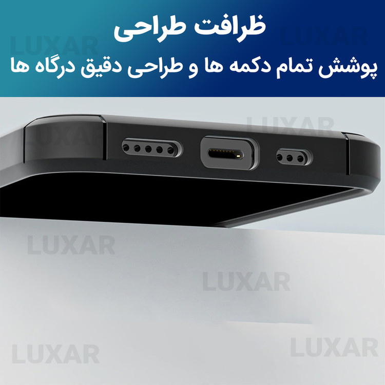 کاور لوکسار مدل note14 -Salt مناسب برای گوشی موبایل شیائومی Redmi Note 14 4G
