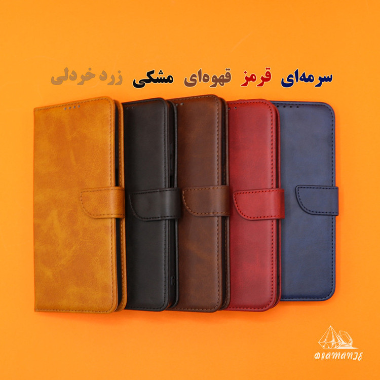 کیف کلاسوری دیامانته مدل Khoshi Bk مناسب برای گوشی موبایل سامسونگ Galaxy A17