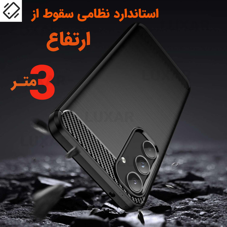 کاور لوکسار مدل a35 -LS مناسب برای گوشی موبایل سامسونگ Galaxy A35 / A35 5G