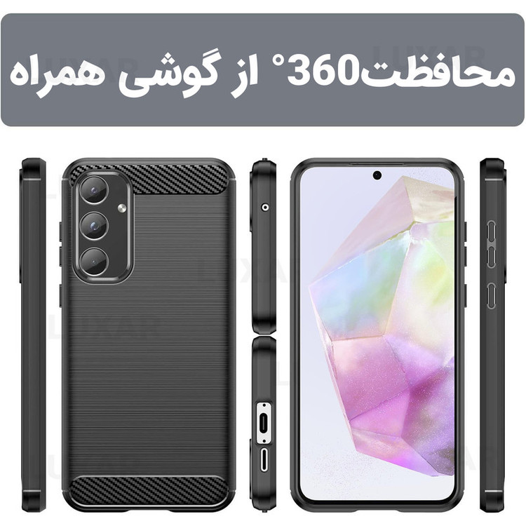 کاور لوکسار مدل a35 -LS مناسب برای گوشی موبایل سامسونگ Galaxy A35 / A35 5G