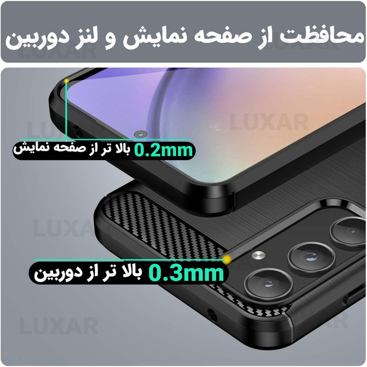 کاور لوکسار مدل a35 -LS مناسب برای گوشی موبایل سامسونگ Galaxy A35 / A35 5G