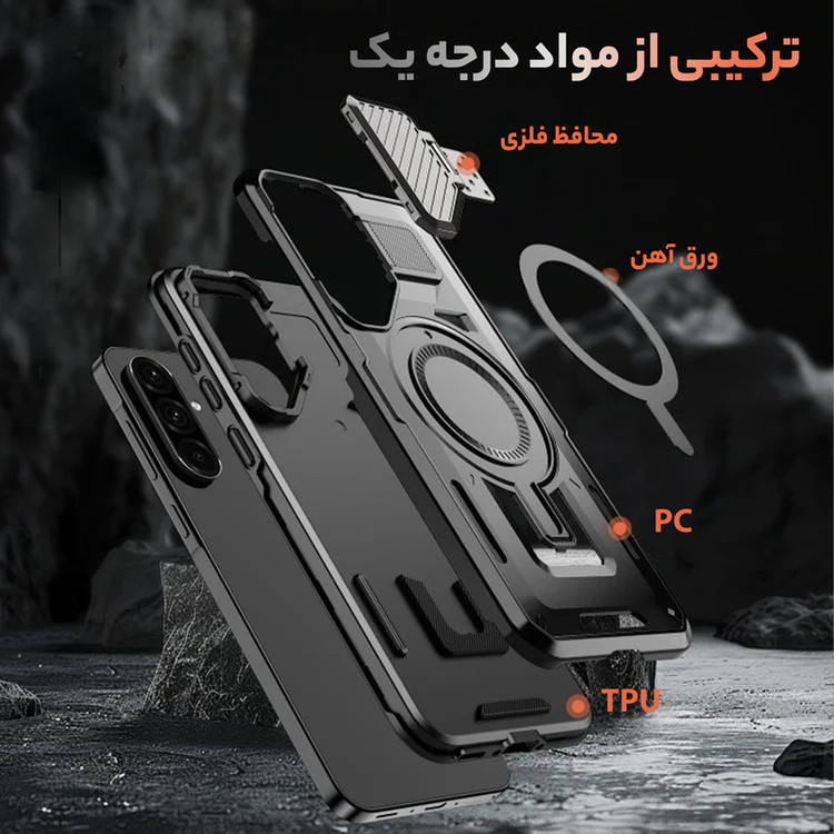 کاور سامورایی مدل Predator مناسب برای گوشی موبایل سامسونگ Galaxy A36 / Galaxy A36 5G