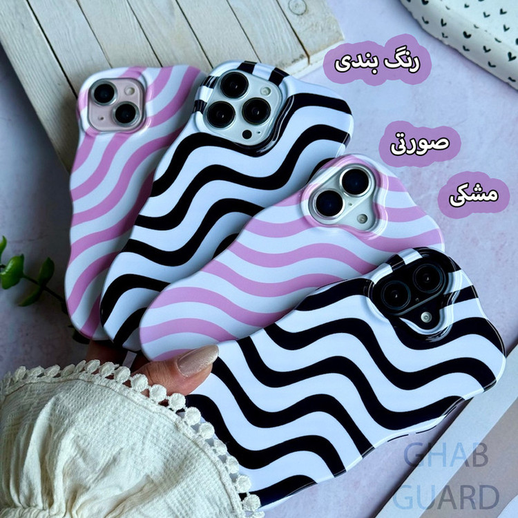 کاور قاب گارد مدل WAVG مناسب برای گوشی موبایل اپل iPhone 13