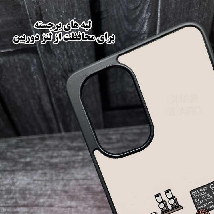کاور قاب گارد مدل GS23F20 مناسب برای گوشی موبایل سامسونگ Galaxy S23 FE