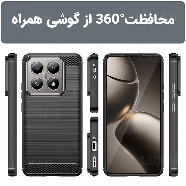 کاور لوکسار مدل mi14t -LS مناسب برای گوشی موبایل شیائومی Mi 14T / Mi 14T Pro