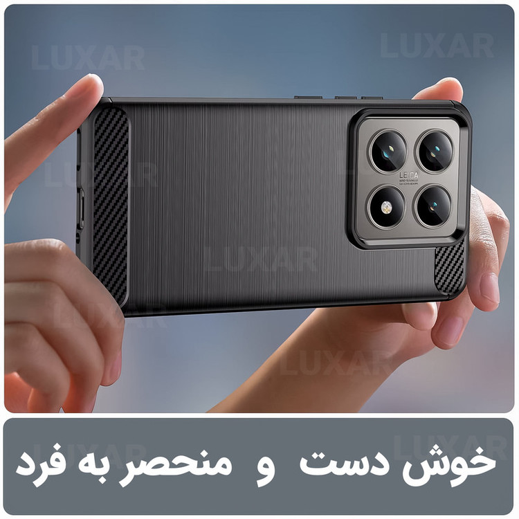 کاور لوکسار مدل mi14t -LS مناسب برای گوشی موبایل شیائومی Mi 14T / Mi 14T Pro