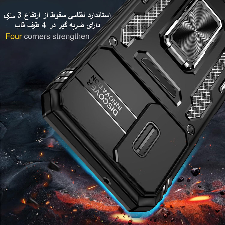 کاور بادی قاب مدل Camshield Pro-A 55 مناسب برای گوشی موبایل سامسونگ Galaxy A55 5G / A55