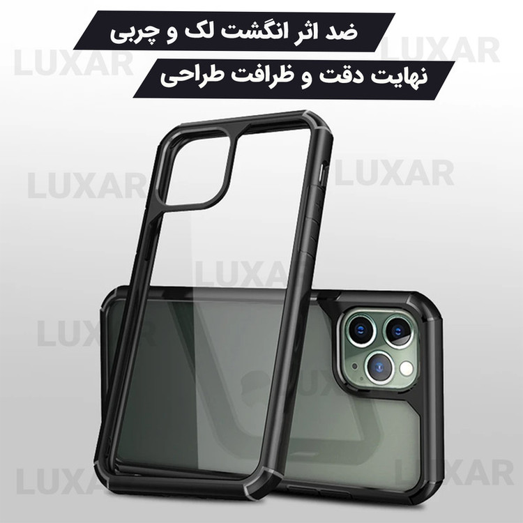 کاور لوکسار مدل 11pro _Salt مناسب برای گوشی موبایل اپل iPhone 11 Pro