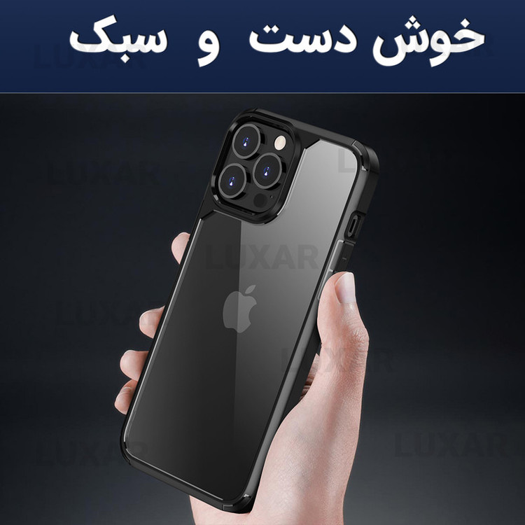 کاور لوکسار مدل 11pro _Salt مناسب برای گوشی موبایل اپل iPhone 11 Pro