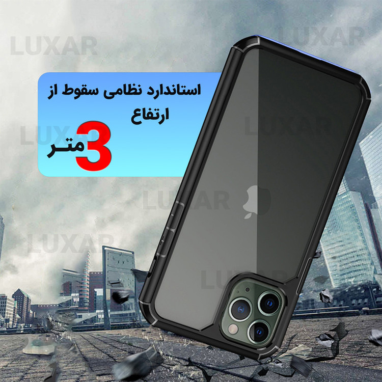 کاور لوکسار مدل 11pro _Salt مناسب برای گوشی موبایل اپل iPhone 11 Pro