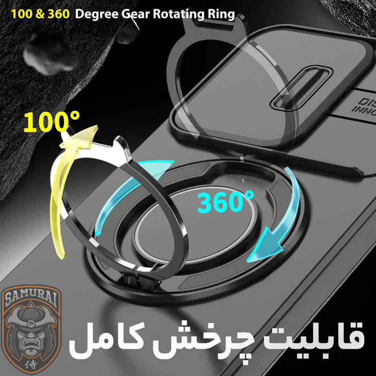 کاور سامورایی مدل Eros مناسب برای گوشی موبایل شیائومی Poco F7 / Redmi Turbo 4 Pro