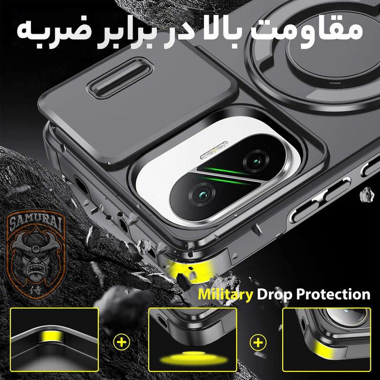 کاور سامورایی مدل Eros مناسب برای گوشی موبایل شیائومی Poco F7 / Redmi Turbo 4 Pro