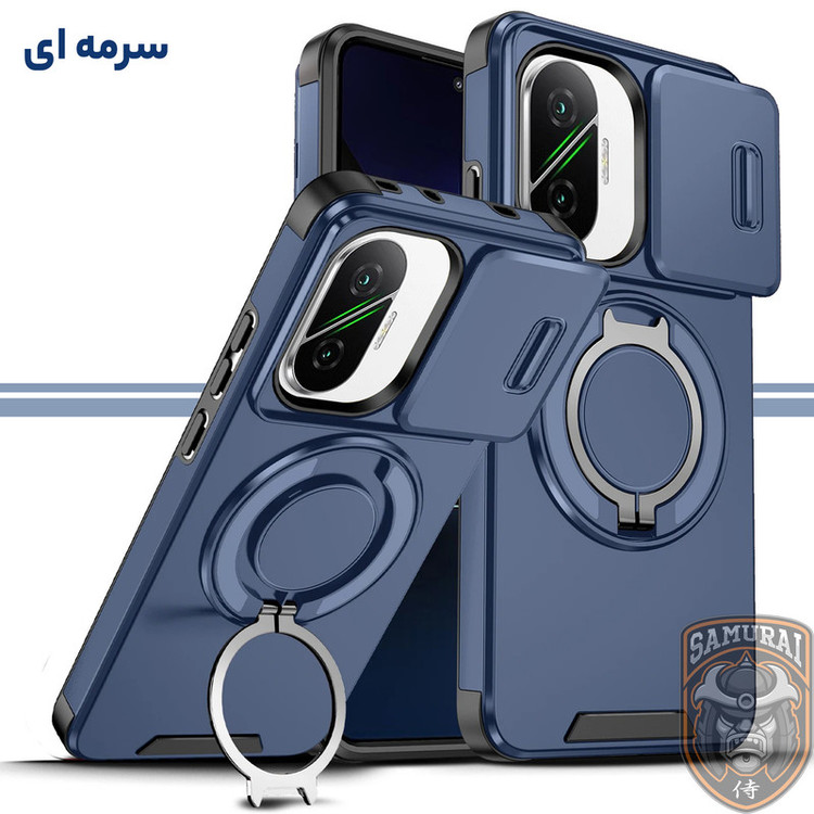 کاور سامورایی مدل Eros مناسب برای گوشی موبایل شیائومی Poco F7 / Redmi Turbo 4 Pro