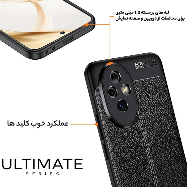 کاور سامورایی مدل Ultimate مناسب برای گوشی موبایل آنر Honor 200 Pro