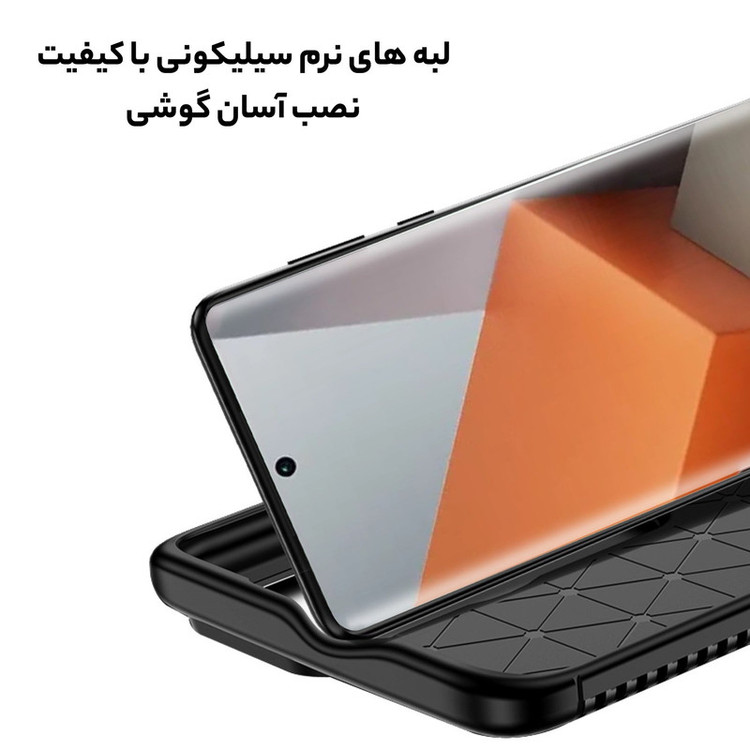 کاور سامورایی مدل Ultimate مناسب برای گوشی موبایل شیائومی Redmi Note 13 Pro Plus